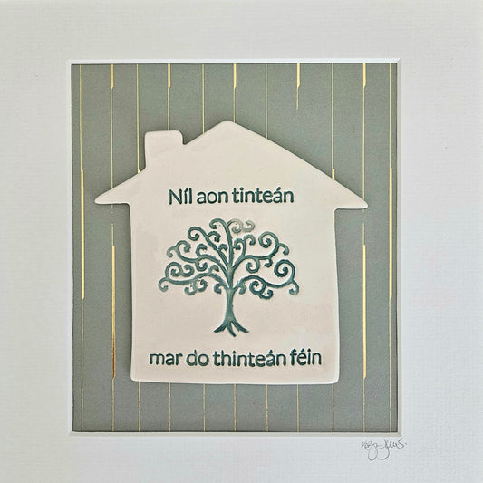 Framed Home tile with tree