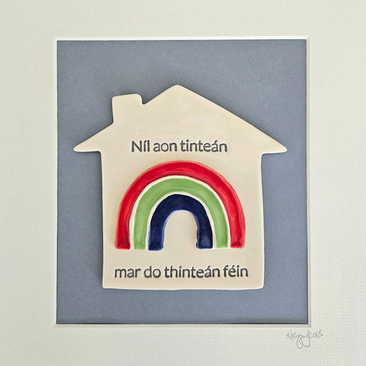 Framed Home tile with rainbow