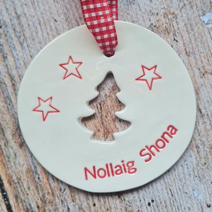 Nollaig Shona Tree