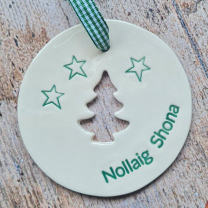 Nollaig Shona Tree